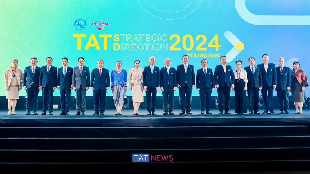 TAT Announces 2024 Strategy Towards High Value & Sustainability